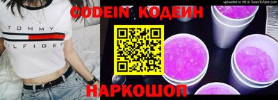 бошки Ливны