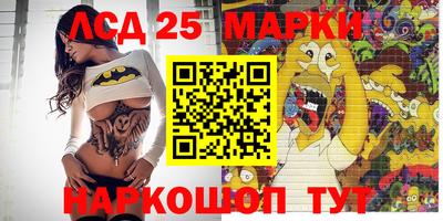 apvp Ликино-Дулёво