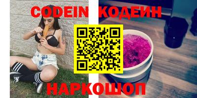 бошки Ливны