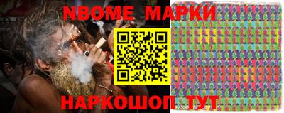 apvp Ликино-Дулёво