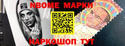 apvp Ликино-Дулёво