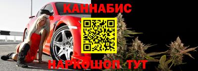первитин Лесосибирск