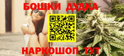apvp Ликино-Дулёво