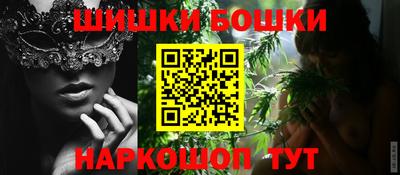 apvp Ликино-Дулёво