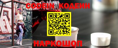 бошки Ливны