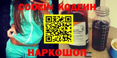 apvp Ликино-Дулёво