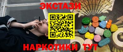 первитин Лесосибирск
