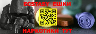 apvp Ликино-Дулёво