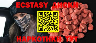 бошки Ливны