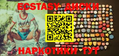 бошки Ливны