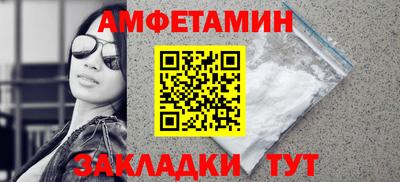 apvp Ликино-Дулёво