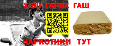 бошки Ливны