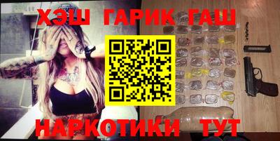 apvp Ликино-Дулёво