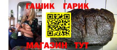apvp Ликино-Дулёво