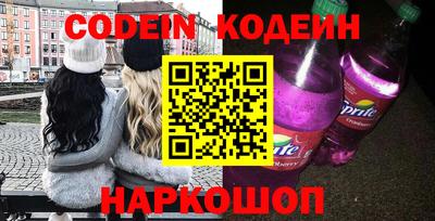 бошки Ливны