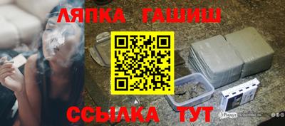 первитин Лесосибирск