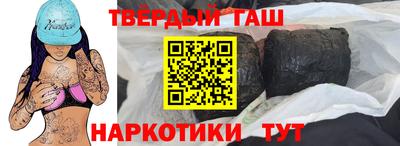 первитин Лесосибирск