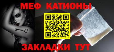apvp Ликино-Дулёво