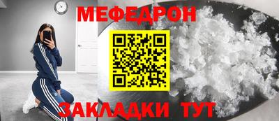 apvp Ликино-Дулёво