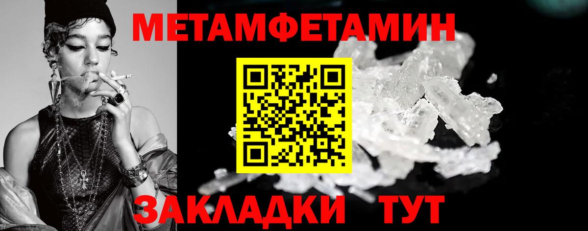 ГАШ Бузулук